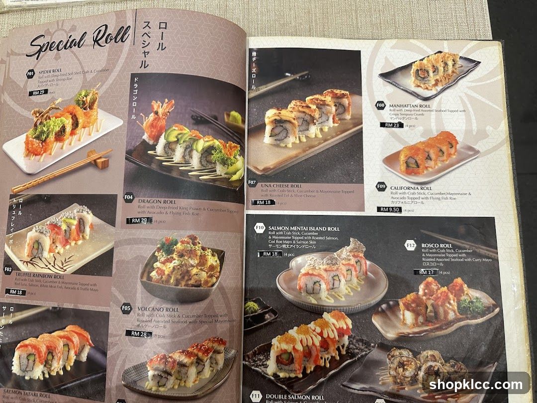 Special Roll