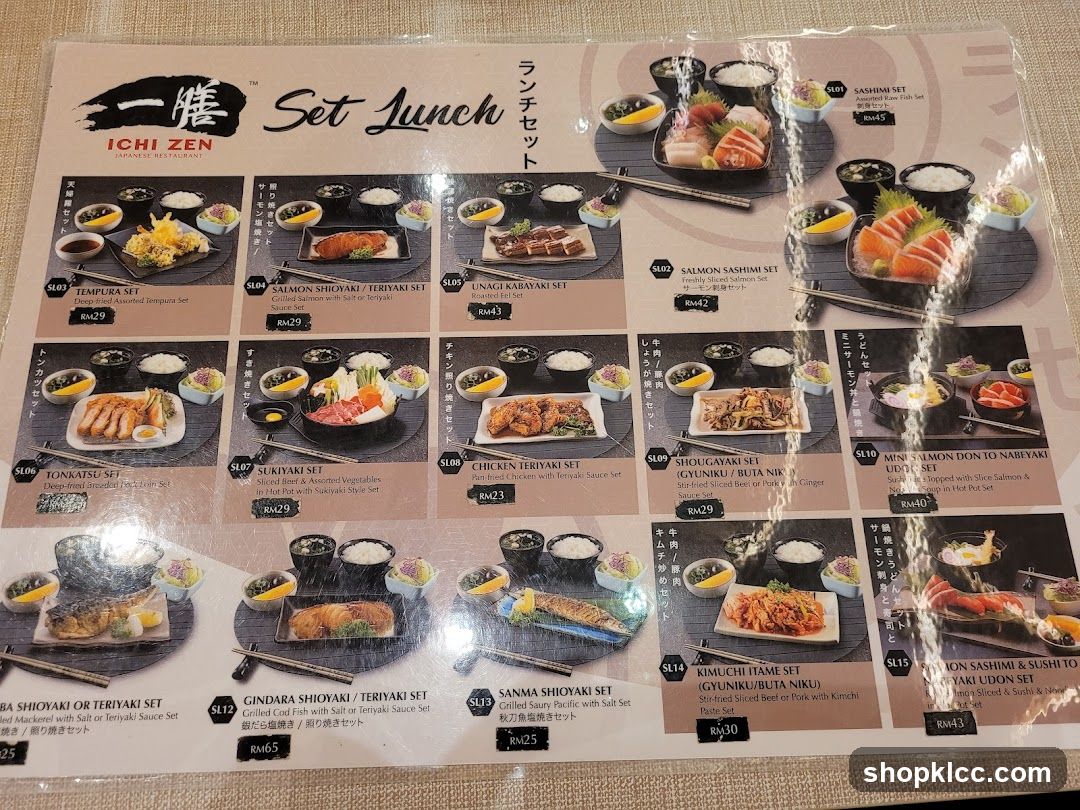 Set Lunch