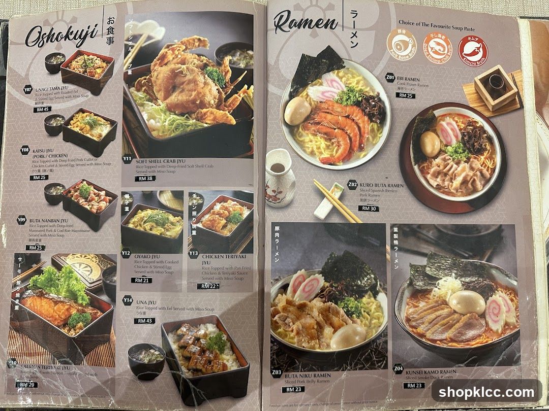 Oshokuji & Ramen Menu