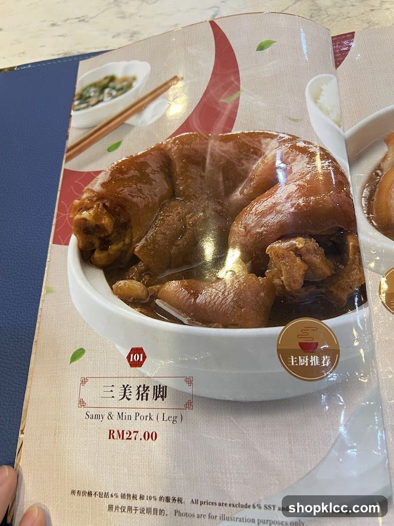 Samy & Min Pork (Leg)