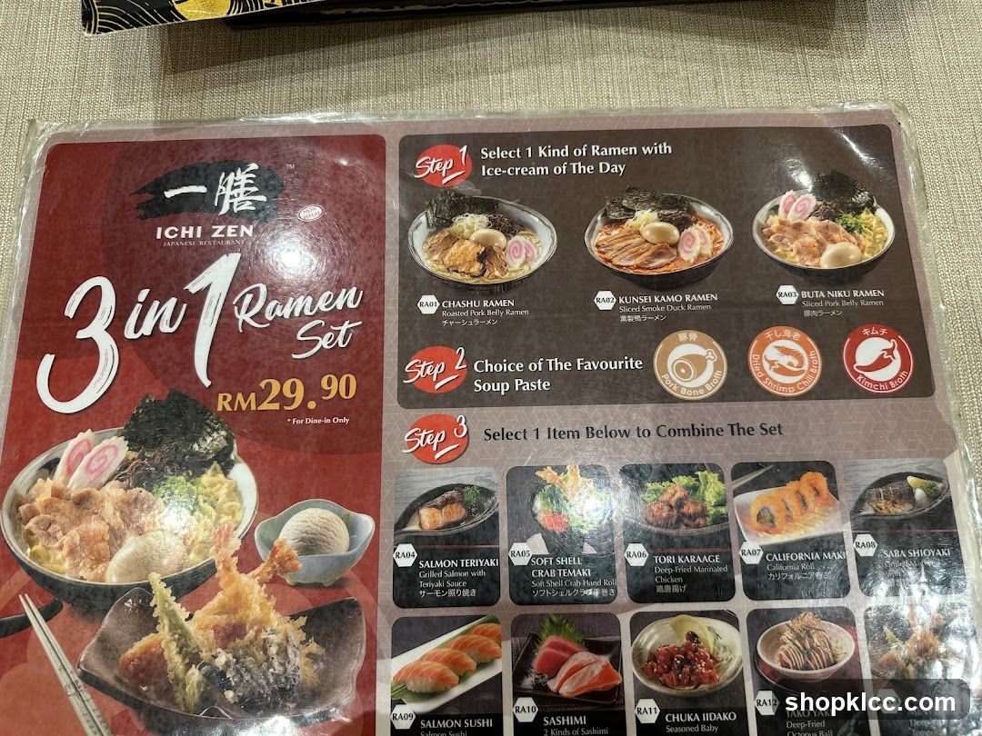 3 in 1 Ramen Set
