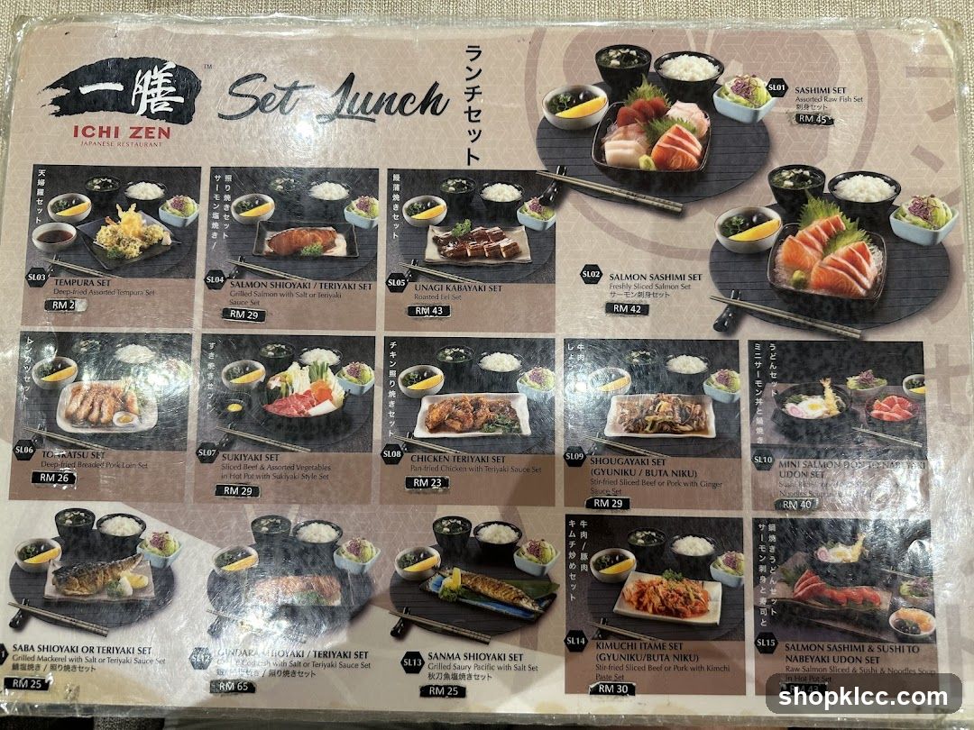 Set Lunch