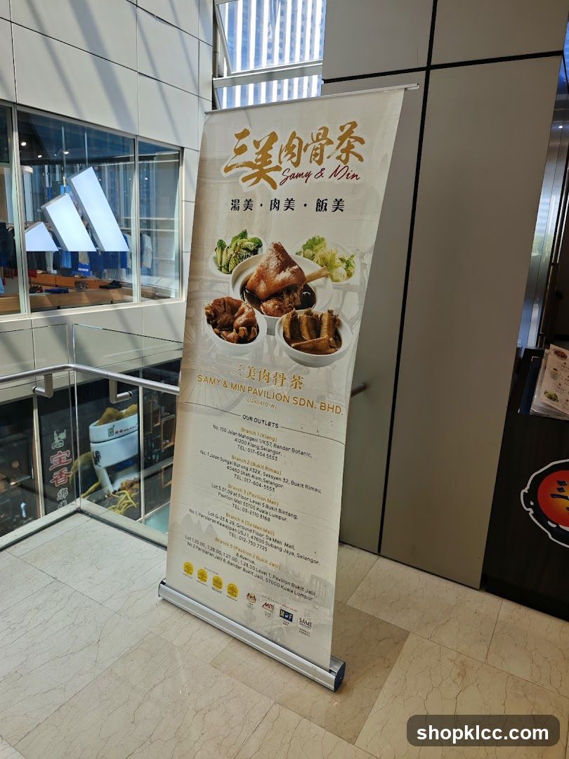 Samy & Min Pavilion Banner