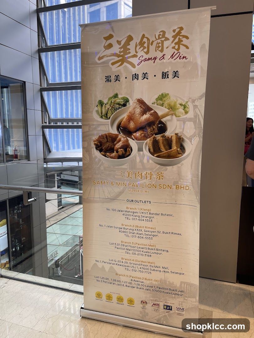 Samy & Min Restaurant Banner