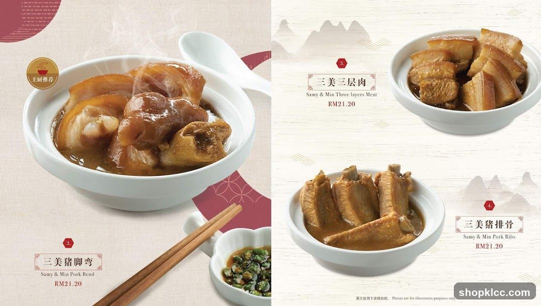 Samy & Min Dishes