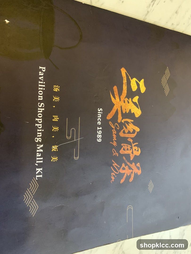 Restaurant Menu Cover