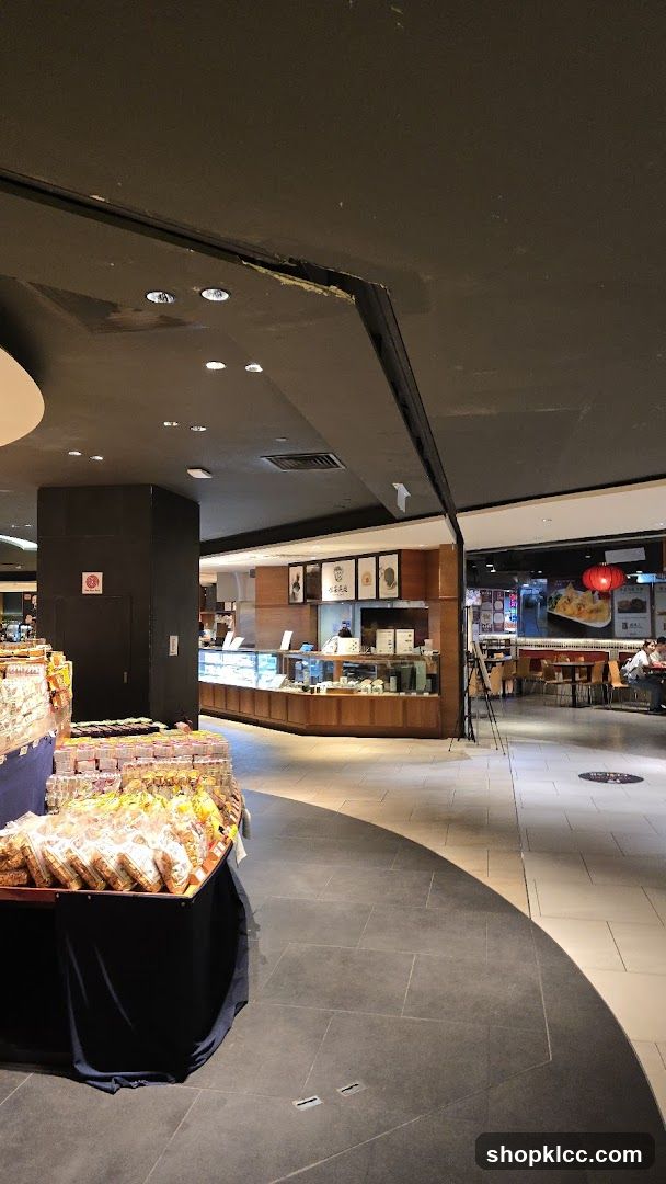 Dessert shop and dining area