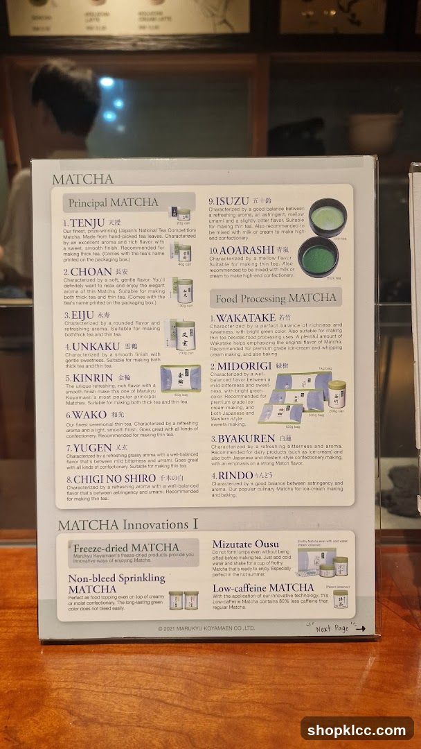MATCHA