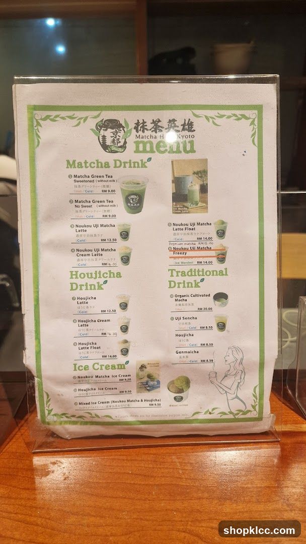 Matcha Kyoto Menu