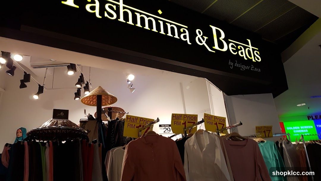 Clothing Store Display
