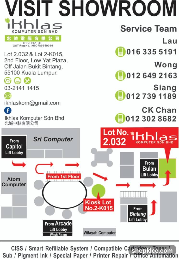 Visit Showroom Information