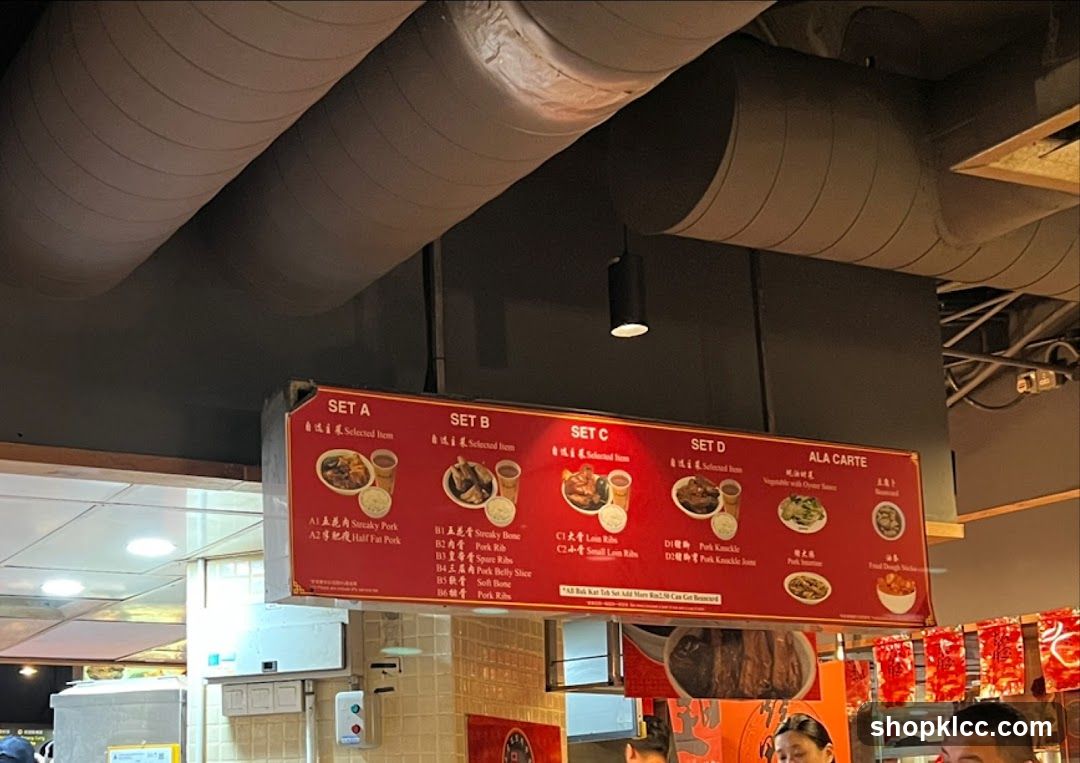 Pin Qian Klang Bak Kut Teh