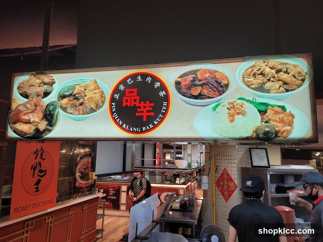 Klang Bak Kut Teh Stall
