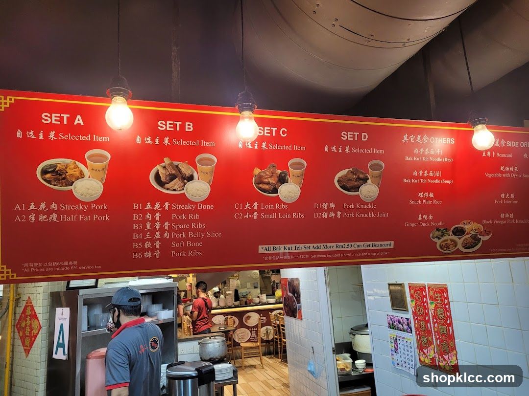 Bak Kut Teh Menu
