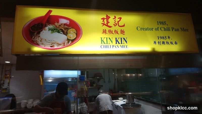Restoran Kin Kin