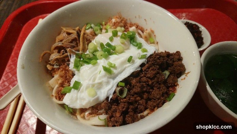 Restoran Kin Kin
