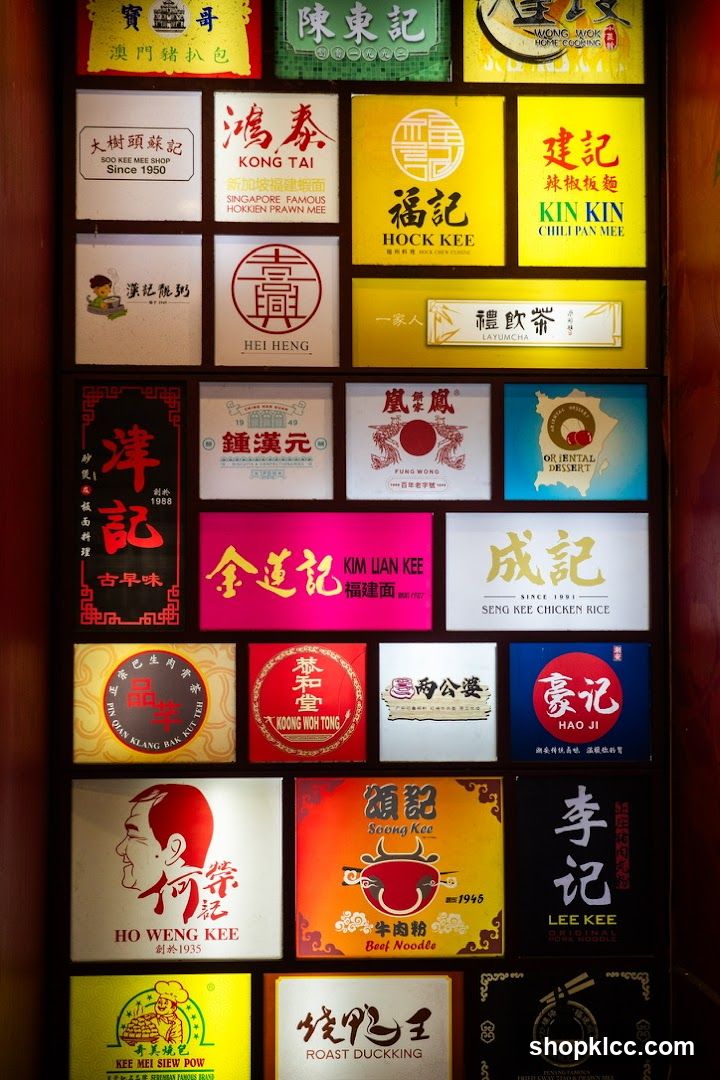 Restaurant Signs