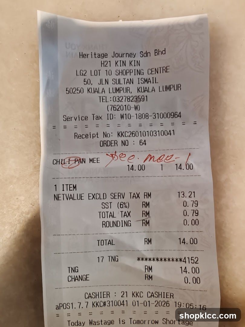 Receipt