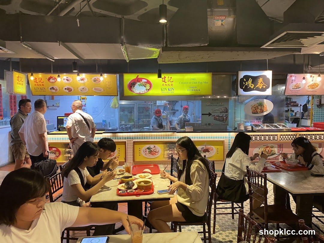 Food Court Dining