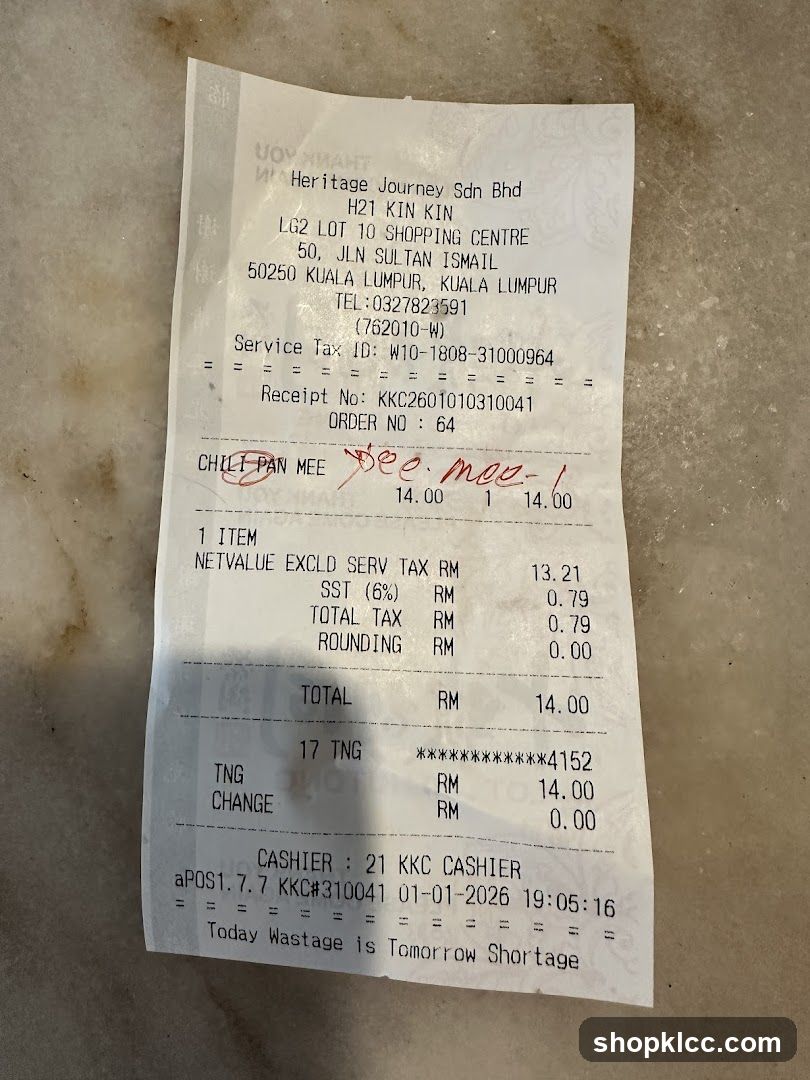 Receipt
