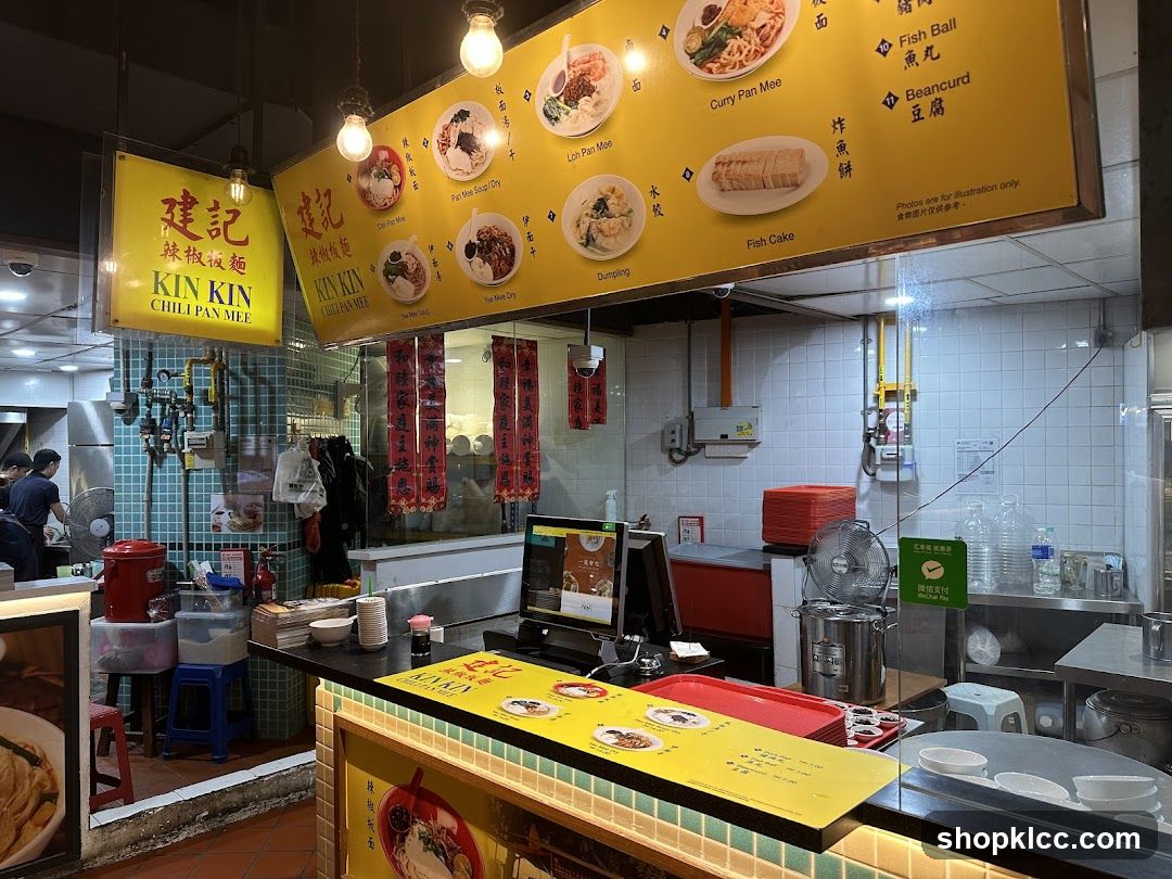 Restaurant Counter with Menu