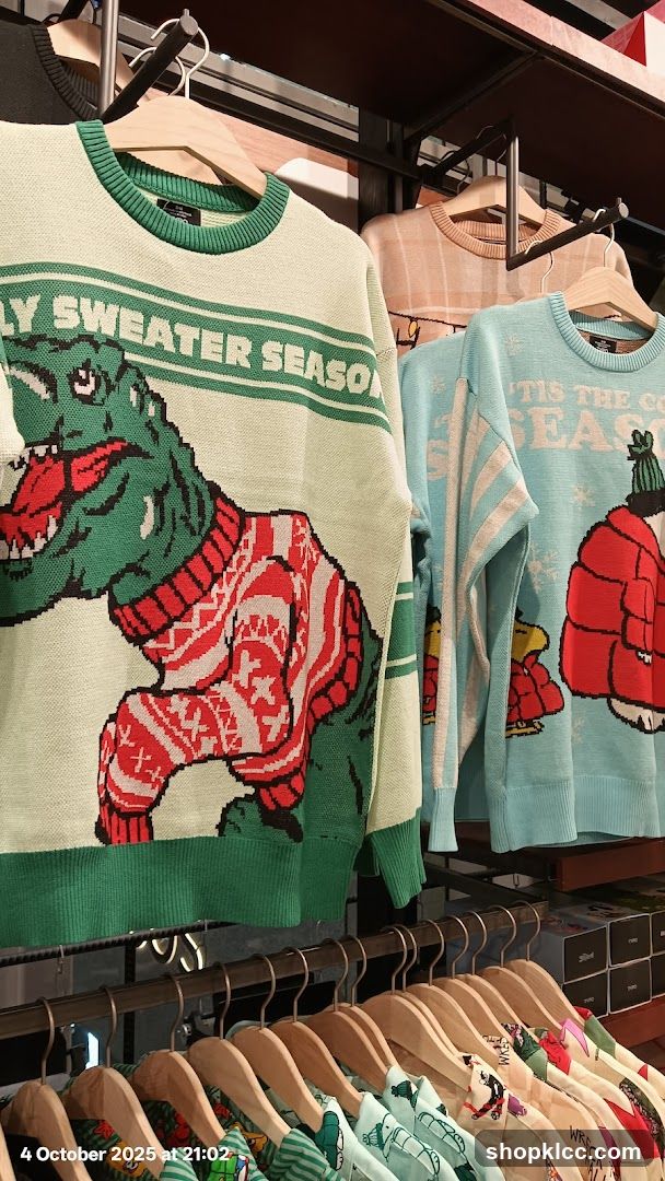 Ugly Sweater Collection Display