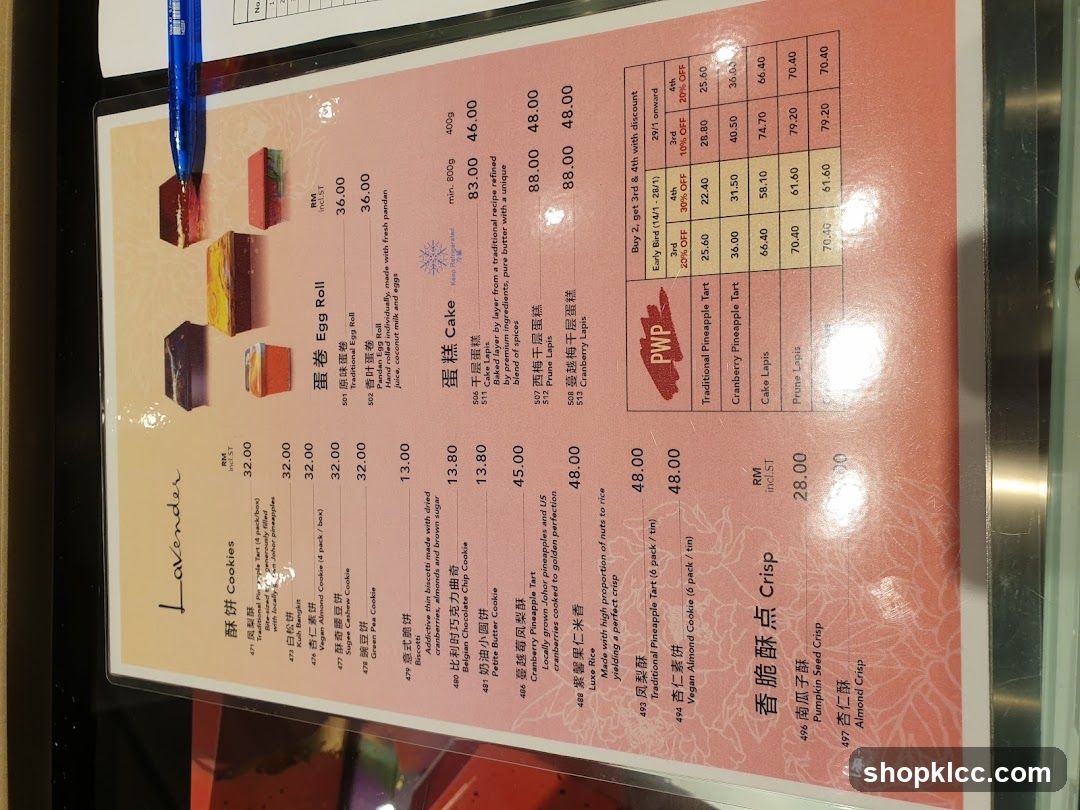 Lavender Menu