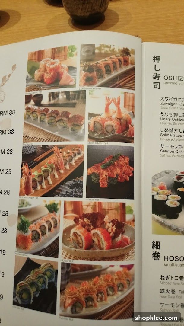 Sushi Menu
