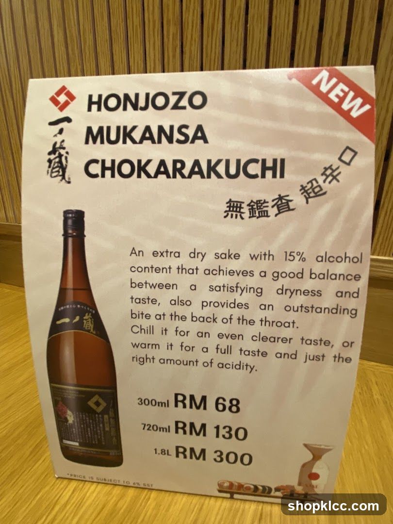 Honjozo Mukansa Chokarakuchi Sake