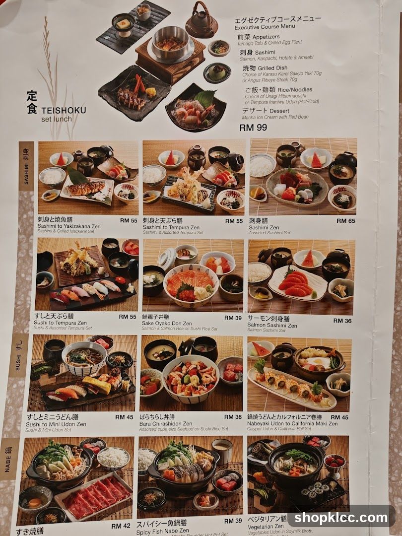 TEISHOKU set lunch