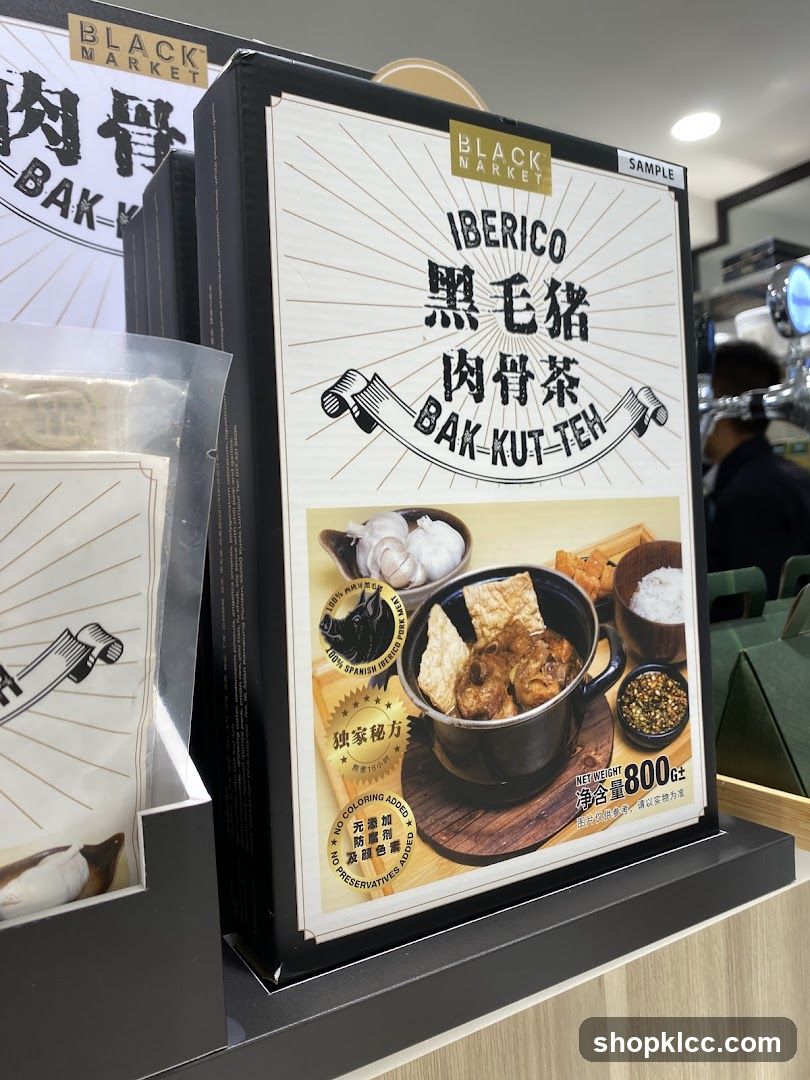 Black Market Iberico Bak Kut Teh