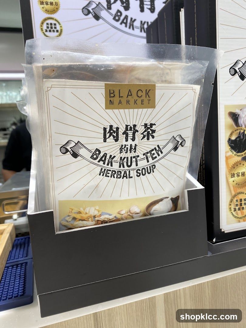 Bak Kut Teh Herbal Soup Packaging