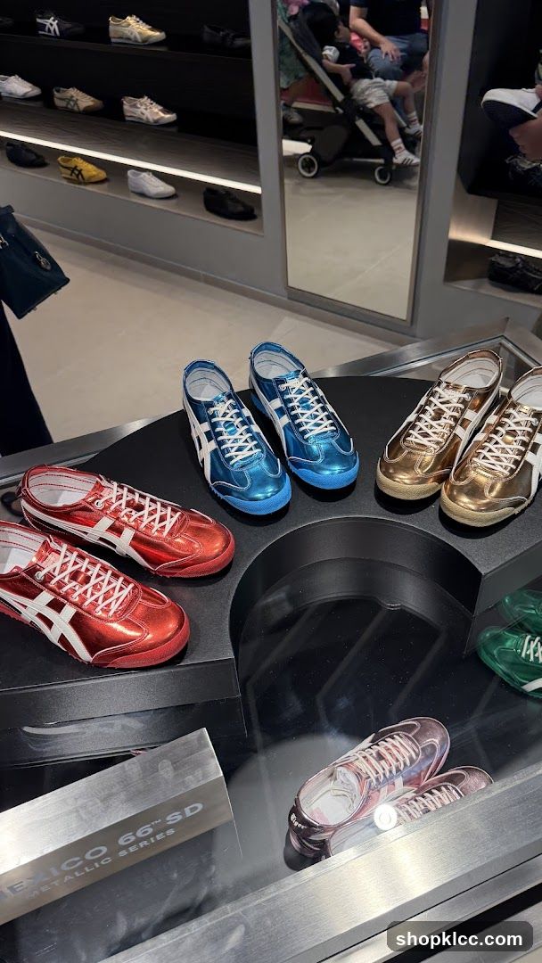 Metallic Sneakers Display