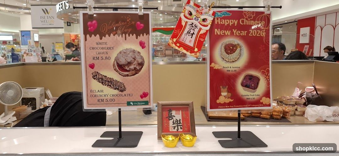 Valentine's Day and Chinese New Year Promotions
