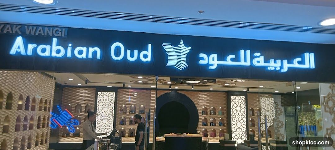 Arabian Oud