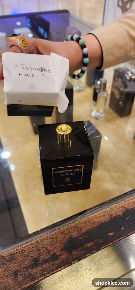Perfume Bottle