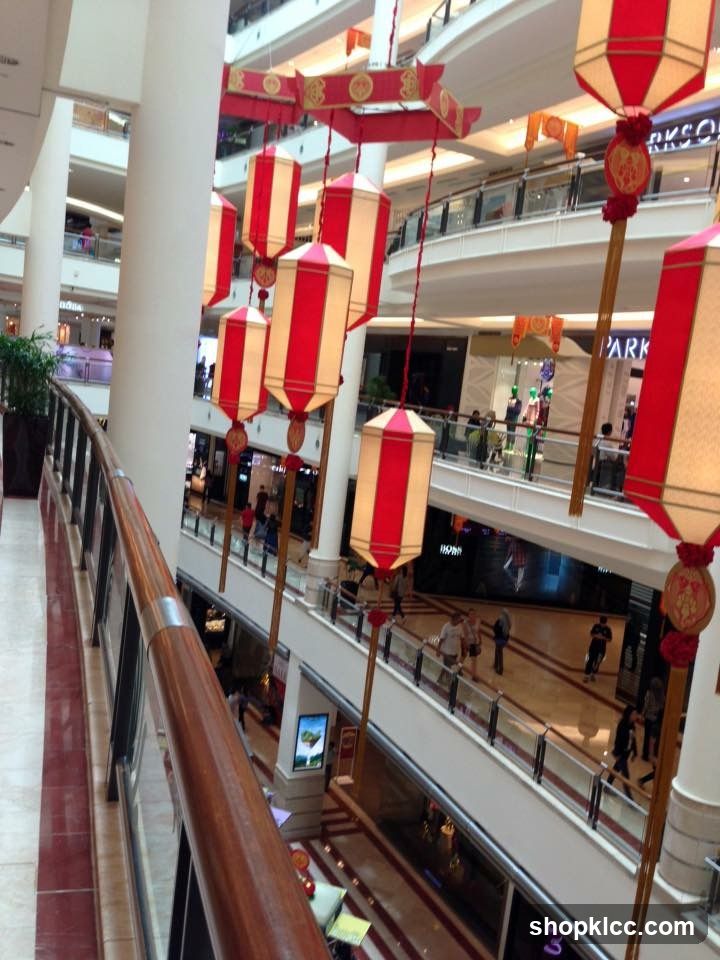 Mall Interior with Lantern Decorations