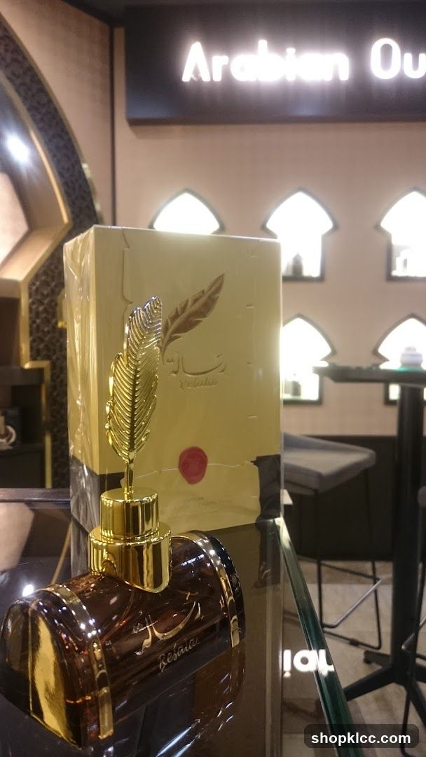 Perfume Display