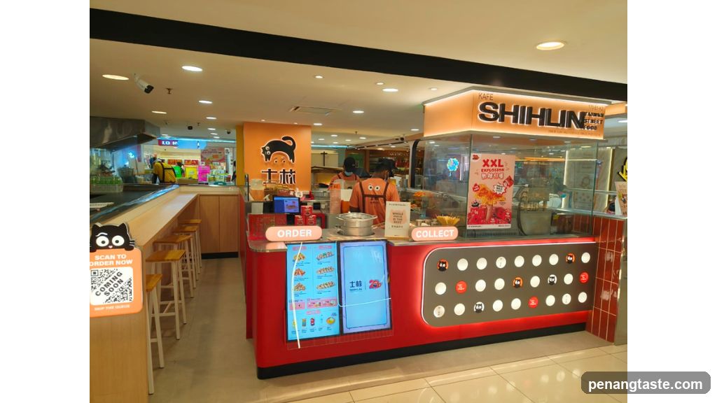 Shihlin Cafe