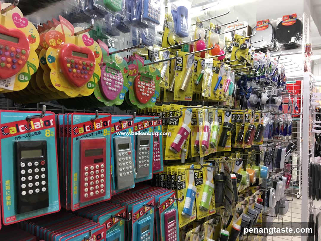Stationery and Gadgets Display