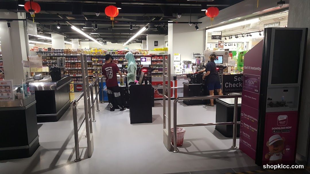 Supermarket Checkout Area