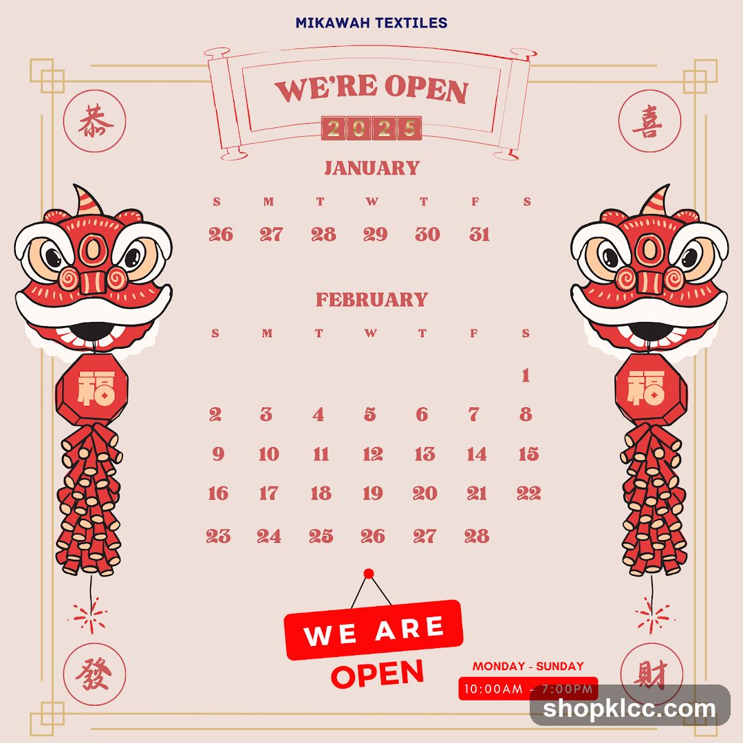 Mikawah Textiles Calendar