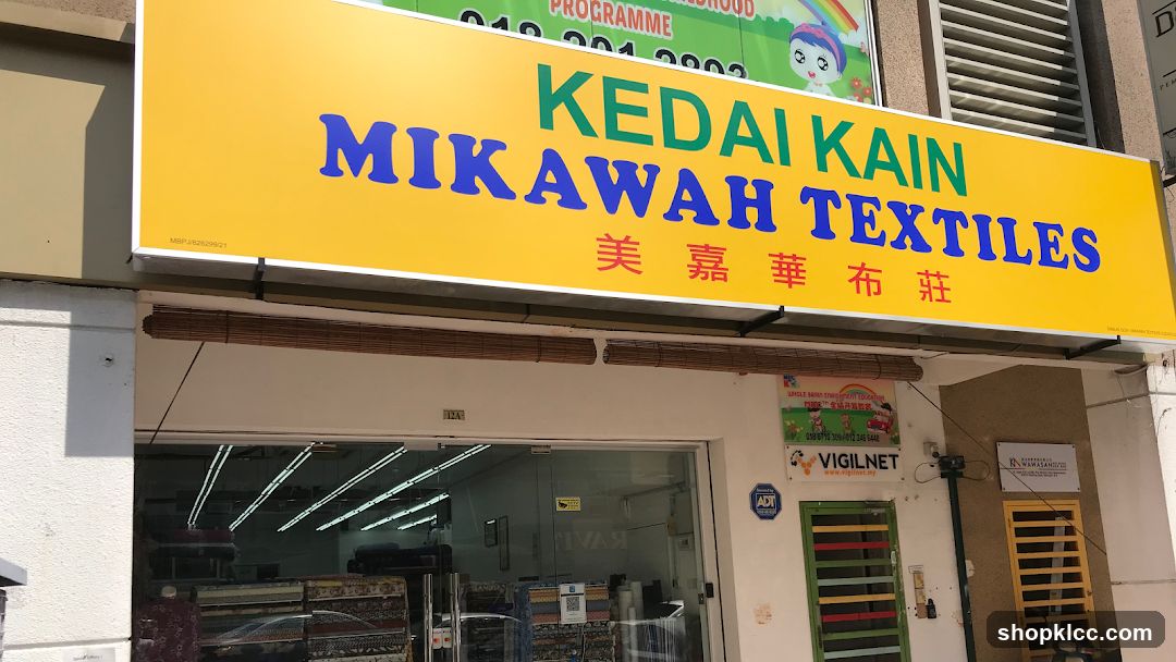 Kedai Kain Mikawah Textiles