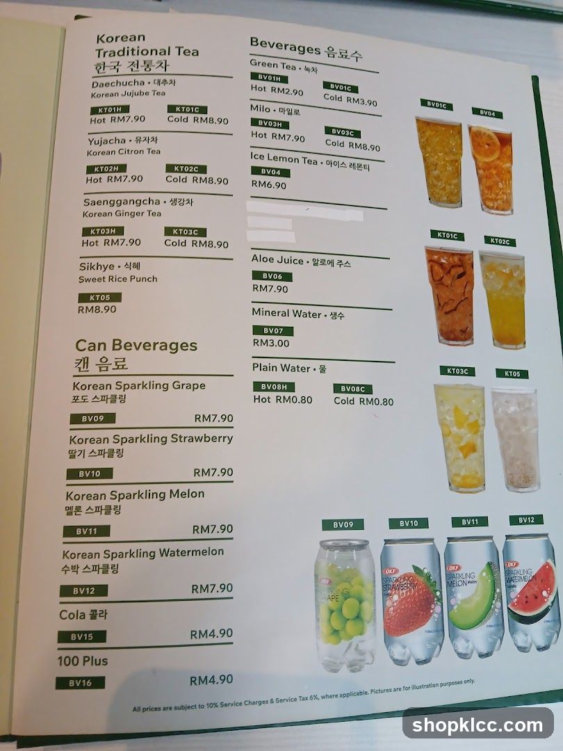 Beverages