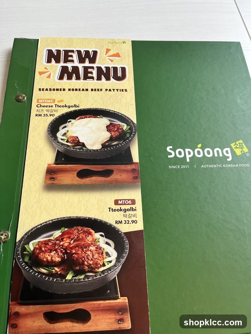New Menu