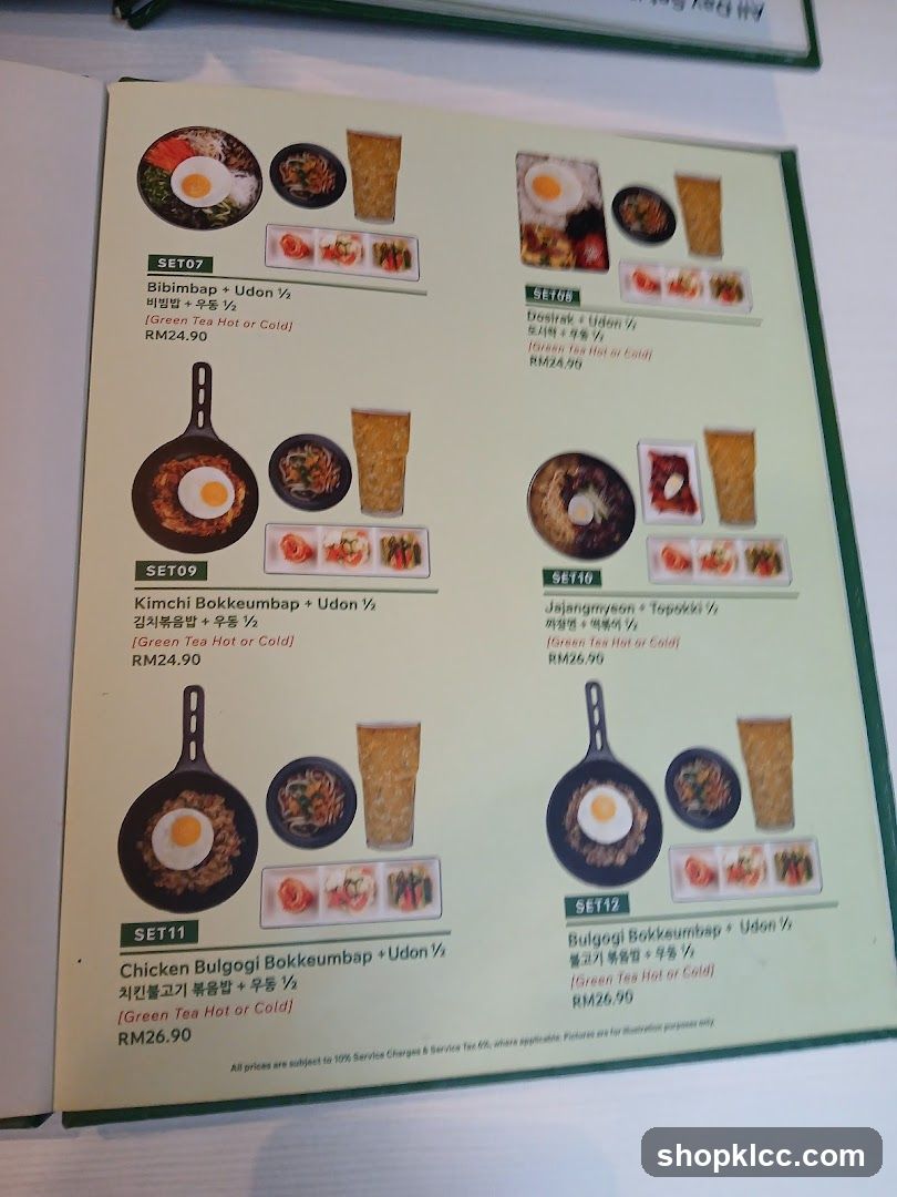 Korean Set Meals