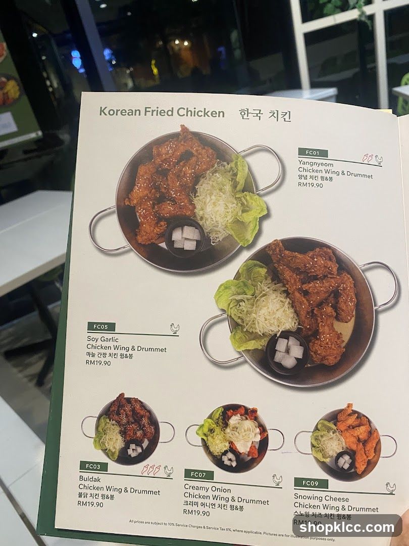 Korean Fried Chicken