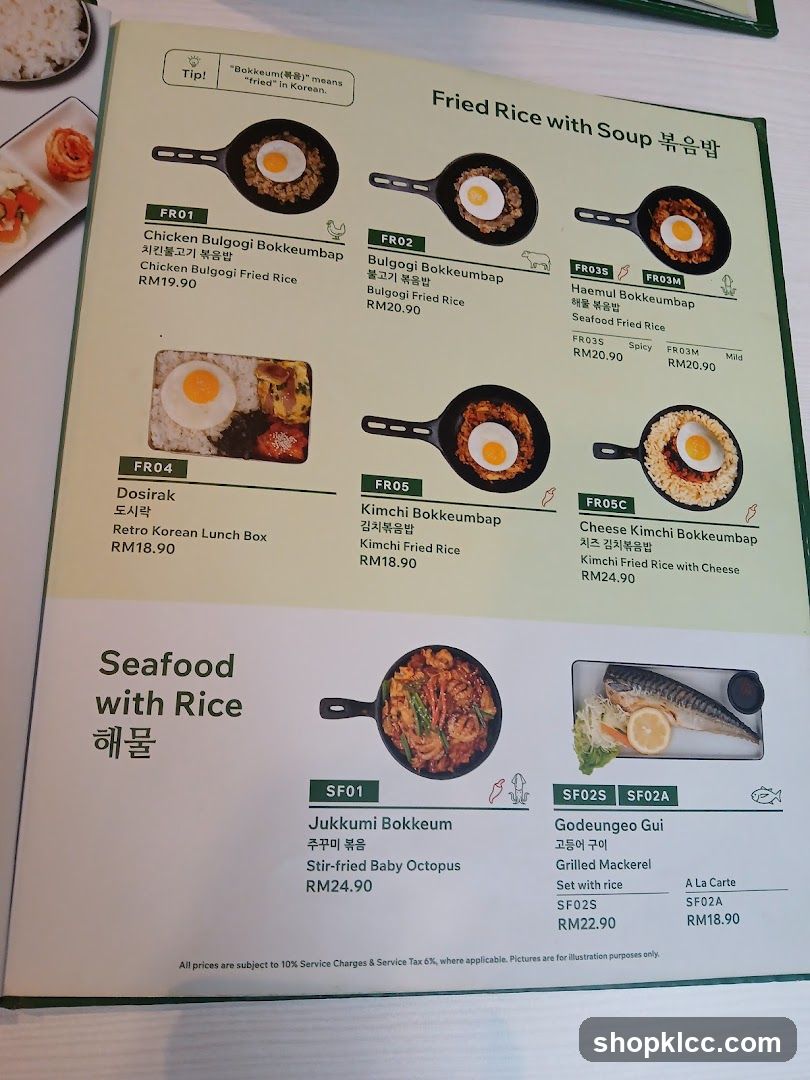 Fried Rice with Soup 볶음밥 & Seafood with Rice 해물