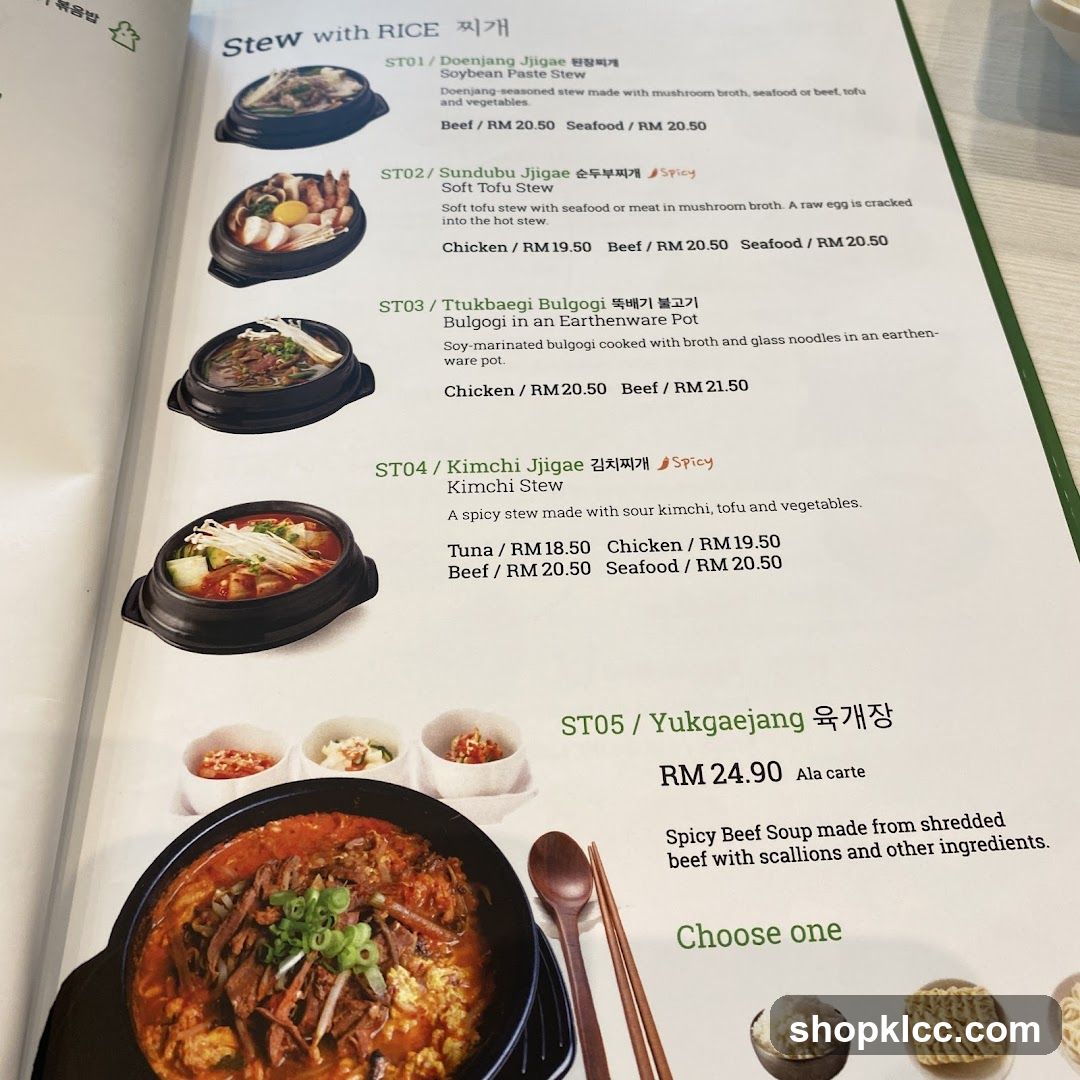 Stew with RICE 찌개