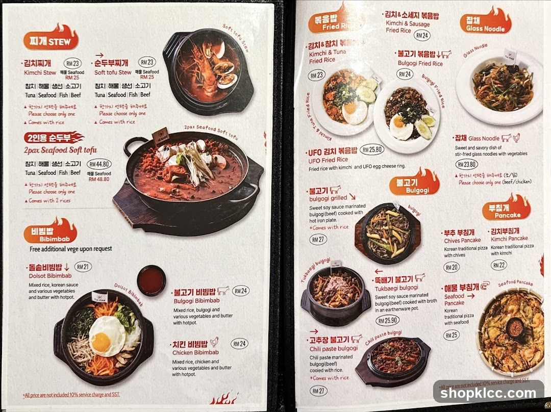 Korean Menu